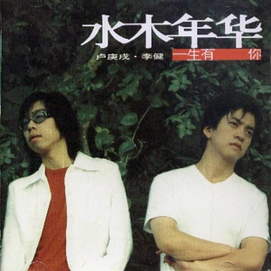 韩国一级毛片视频
